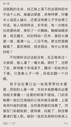 澳门集团所有网站大全